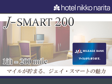 J-SMART200.jpg
